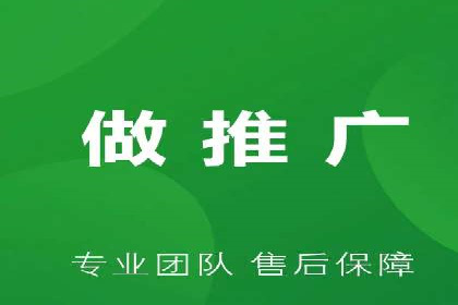案例展示：SEM推广助力品牌知名度提升