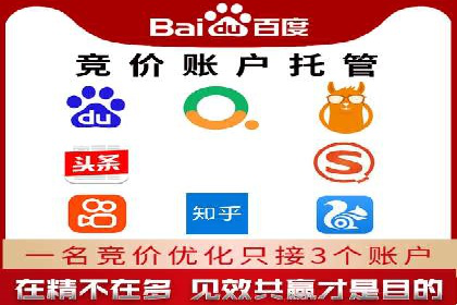 抖音信息流广告的创意视频制作技巧及案例分享